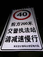 十堰十堰郑州标牌厂家 制作路牌价格最低 郑州路标制作厂家