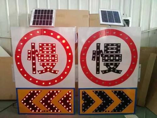 十堰十堰太阳能交通标牌 自发光交通路标牌厂家